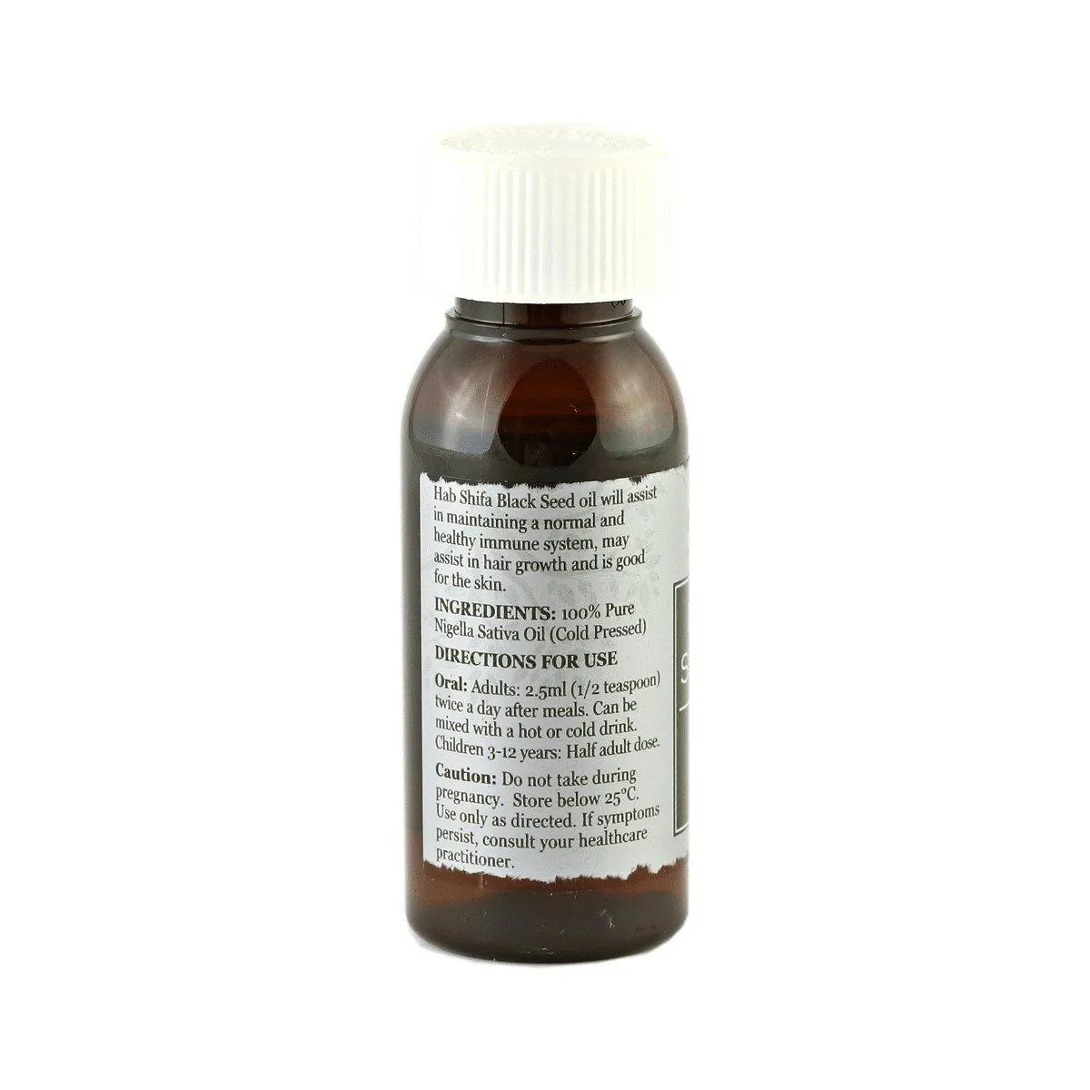 HAB SHIFA BLACK SEED OIL - 50 ML