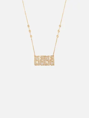 Large Pavé Diamond 'Mama' Necklace